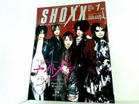 SHOXX ショックス  2005年01月号
