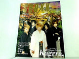 SHOXX ショックス  2005年03月号