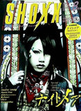 SHOXX ショックス  2005年08月号