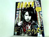 SHOXX ショックス  2005年08月号