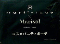 Marisol10月号付録 マルティニーク×マリソル コスメバニティポーチ