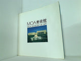 図録・カタログ MOA美術館