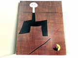 図録・カタログ ジョアン・ミロ絵画展 西武美術館 1979
