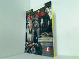 古書  キネマ旬報 1978年1月上旬新年特別号 no.725 特集 柳生一族の陰謀/男はつらいよ・寅次郎頑張れ！