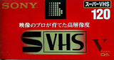 SONY　3VXST-120VF　3本パック