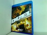 激突！ Duel スティーヴン・スピルバーグ