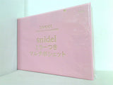 snidel ミラーつきマルチポシェット Sweet 2017年 11月号 ブランドアイテム特別付録