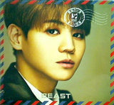 最後の一言 BEAST