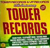 TOWER RECORDS ＆ VP RECORDS 25TH ANNIVERSARY タワーレコード 25周年 アニバーサリー記念CD