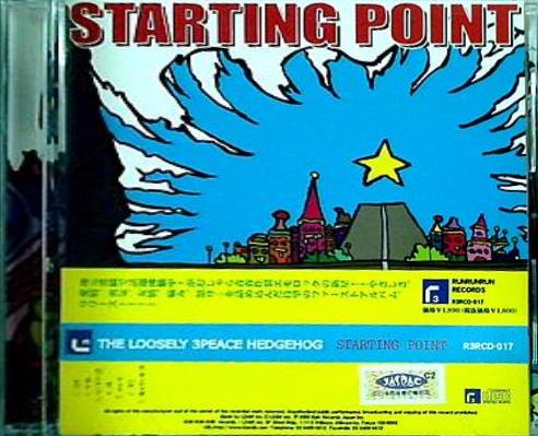 STARTING POINT THE LOOSELY 3PEACE HEDGEHOG