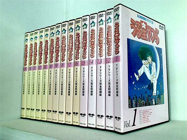 DVD-BOX うる星やつら TVシリーズ完全収録版 – AOBADO オンラインストア