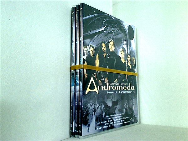 ジーン・ロッデンベリー アンドロメダ シーズン 2 GENE RODDENBERRY 