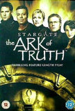 スターゲイト 真実のアーク STARGATE the ARK of TRUTH