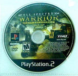 フル スペクトラム ウォリアー PS2 Full Spectrum Warrior Ten Hammers