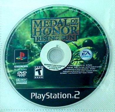 メダル・オブ・オナー ライジングサン PS2 Medal of Honor Rising Sun