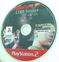 バイオハザード コード ベロニカ PS2 Resident Evil Code: Veronica