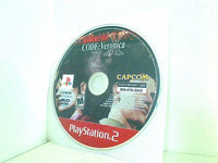 バイオハザード コード ベロニカ PS2 Resident Evil Code: Veronica