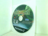 ファンタシースターユニバース PS2 Phantasy Star Universe ファンタシースターユニバース