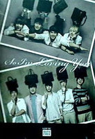 韓国ロッテ免税店CMソング 「So I'm loving you」DVD