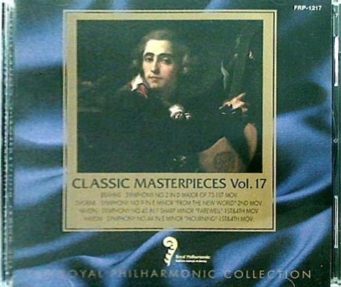 ロイヤル・フィルハーモニック・コレクション 名曲アルバム Vol.17