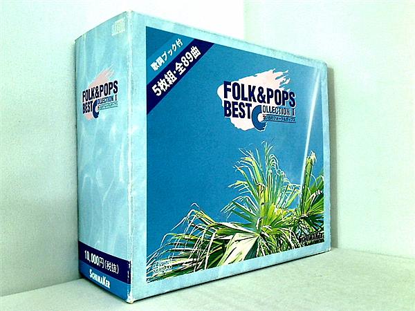 FOLK & POPS Best Hits CD16枚セット CD-BOX FOLK＆POPS BEST COLLECTION 想い出のフォーク＆ポップス