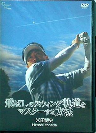 商品 – ページ 6000 – AOBADO オンラインストア