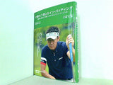 小原大二郎のライン・パッティング 小原大二郎 Golf Live