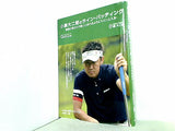 小原大二郎のライン・パッティング 小原大二郎 Golf Live