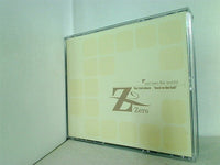 out into the world The 2nd album _ ''back to the hall ´´