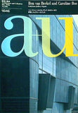 a＋u  エーアンドユー  建築と都市 1995年 05月号 NO.296