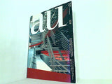 a＋u  エーアンドユー  建築と都市 1997年 09月号 NO.324