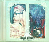 Zwei Sterne Eine Legende 紺野聖