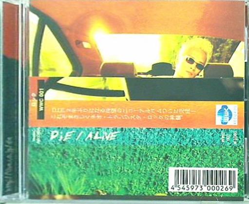 ALiVE D.I.E.