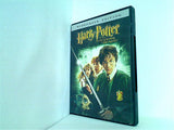 ハリー・ポッターと秘密の部屋 Harry Potter and the CHAMBER of SECRETS