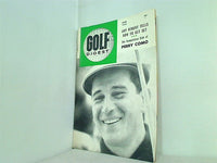 GOLF DIGEST 1959年6月号