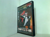 ヤングマシーン 2011年 2月号 特別付録DVD '11最新マシンムービーinミラノ