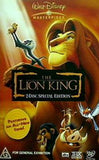 ライオン・キング The Lion King