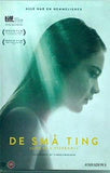 魚鉢の中のデスマッチングライフ DE SMA TING life in a fishbowl