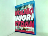 愚かな若い心 セルマヴィルフネン フィンランド映画 Hölmö nuori sydän Blu-ray