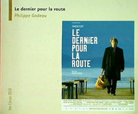 道中最後の1枚 メラニー・ティエリー フィリップゴドー Le dernier pour la route Philippe Godeau