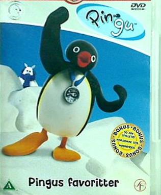 ピングー Pingu Pingus favoritter