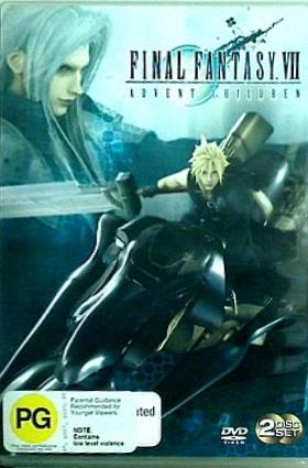 Amazon.co.jp: FINAL FANTASY VII ADVENT CHILDREN COMPLETE