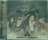 A ELEMENTA ALCHEMICA エース