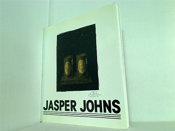 安いNEWカタログ『JASPER JOHNS』ジャスパー・ジョーンズ版画展 作品集