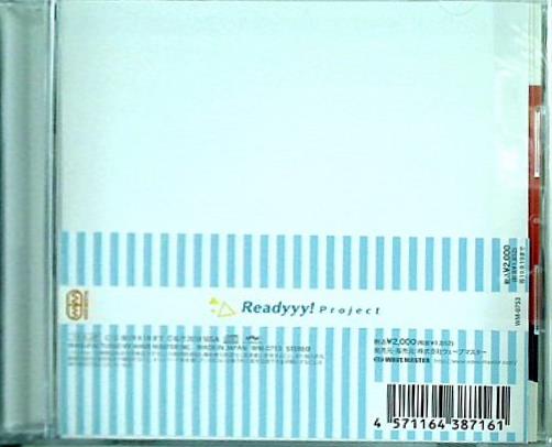 Readyyy！ Project Vol.3 イベント限定Ver