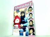 Showbiz Korea Vol.19 Jan 2007 ペ・ヨンジュン