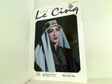 Le Cing ル・サンク 2008年 06月号 Vol.99