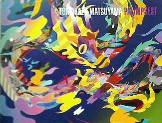 最新のデザイン TOMOKAZU 図録・カタログ 大型本 MATSUYAMA 松山智一 PALIMPSEST その他