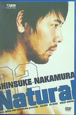 DVD SHINSUKE NAKAMURA Natural 02 中邑真輔 新日本プロレス