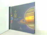 PLANET POWER MUSIC 土星 Saturn Keiko
